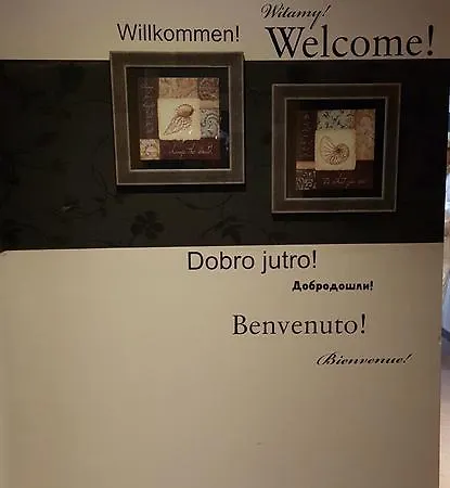 公寓 Lux U Milmari 科帕奥尼克